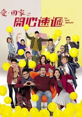 电视动画纸上星图剧照，少年在书桌前画星图